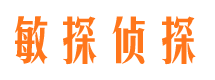 印江外遇出轨调查取证